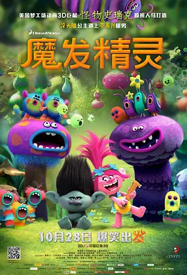 中文字幕在线手机播放