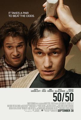 DVD无删减90分钟观看