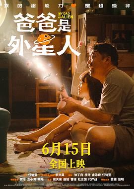 中文字幕在线手机播放
