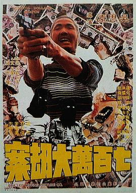 91福利一区二区在线观看