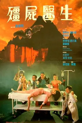 无删减版在线观看