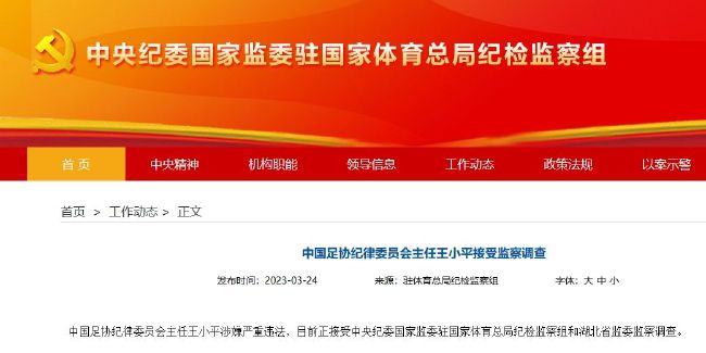 最近国语在线观看