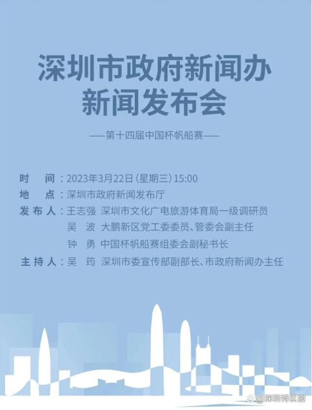 国语版