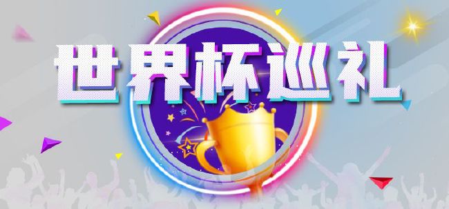 蓝光压制