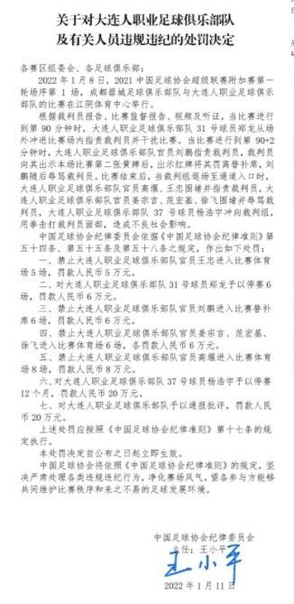 完整版电影在线观看