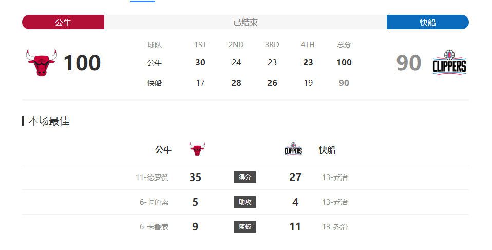 国产成人久久精品二区三区牛
