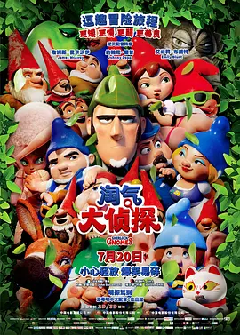 HD免费在线播放