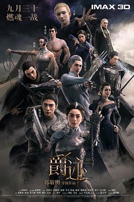 综合在线亚洲