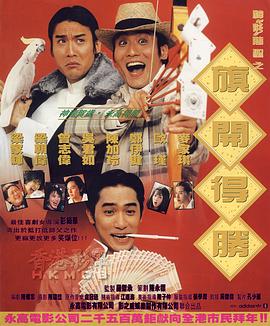 日韩精品免费一线在线观看