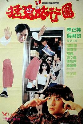 欧美日韩在线视频一区