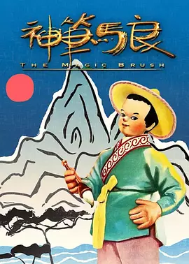 欧美 另类 交