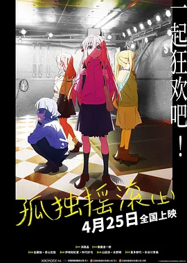 国产成人精品日本亚洲