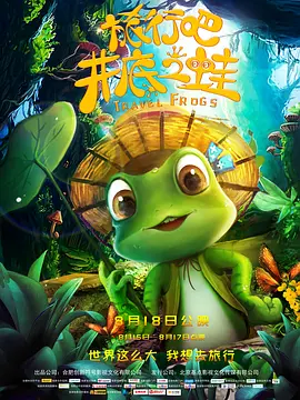 亚洲薄码区