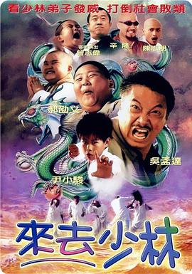 HD免费在线播放