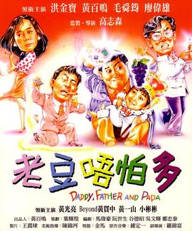 完整版在线观看
