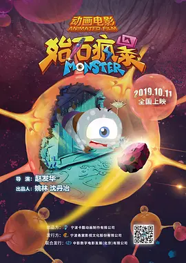 完结高清影视
