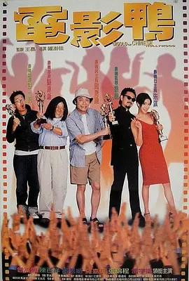 亚洲a在线视频