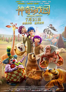 国产偷亚洲偷欧美偷精品