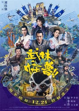 亚洲高清在线看