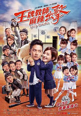 怎么看usb是2.0还是3.0