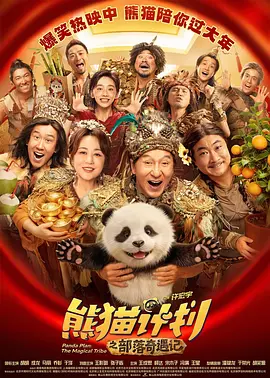 一个人在线观看www中国
