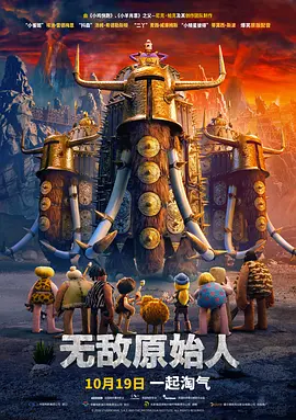 香蕉啪啪网