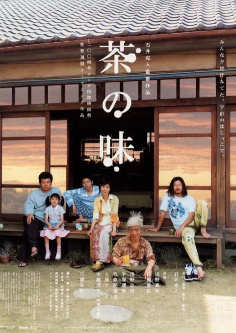 亚洲欧美日韩国产一区图片