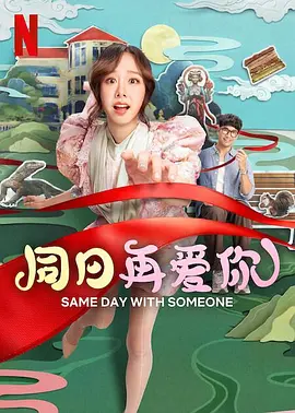 HD免费在线播放