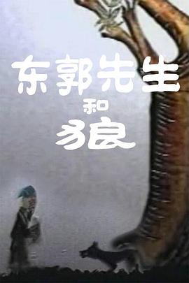 黑丝女啪啪