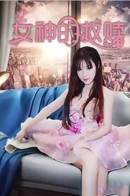 全集在线观看