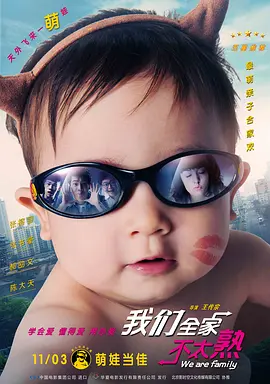 桃花色网