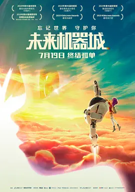超清无删减在线播放