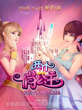 午夜视频网站