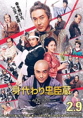 国产欧美一区二区三区精品