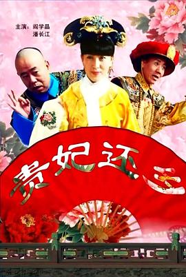 1080P高清完整版播放