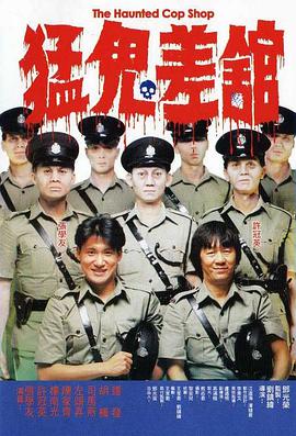 超清HD高清在线观看