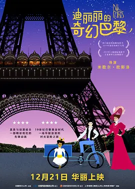 凯登克