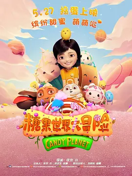 亚洲精品美女久久久aaa