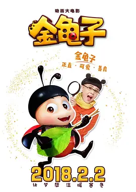 中文字幕在线手机播放