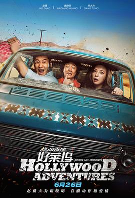 1080P未删减版在线观看