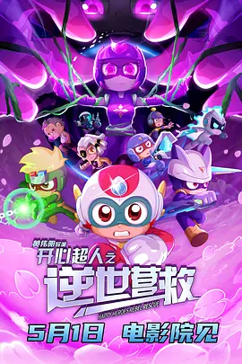 黄频av