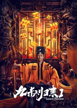 无删减版在线观看