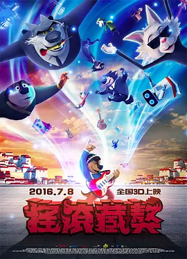 超清无删减在线播放