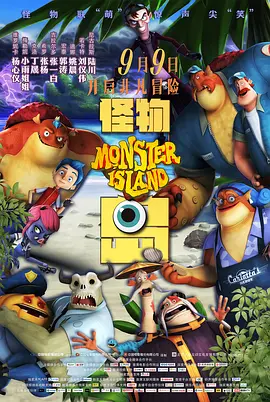 年轻的妹妹3