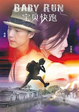 日系全身体罚丨vk