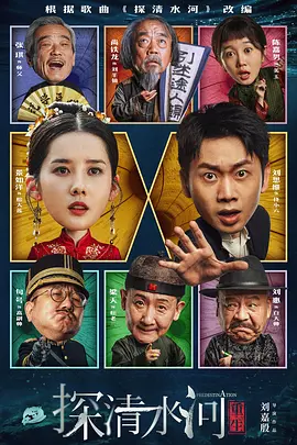 海外的别墅
