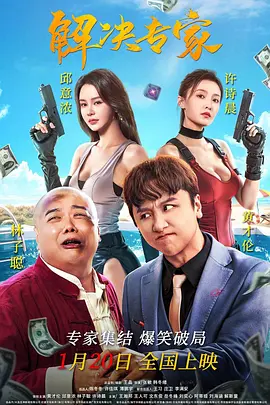 精品欧美亚洲韩国日本久久