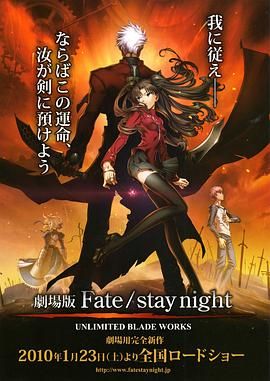DVD无删减90分钟观看