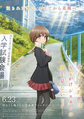 HD免费在线播放