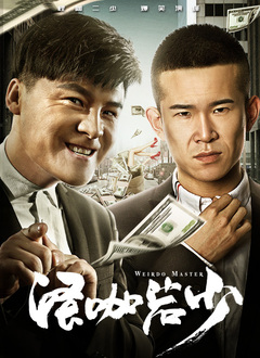 全集免费观看超清